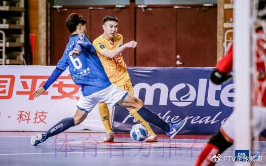 五超联赛第四阶段比赛山东滨州开踢 五超联赛第四阶段比赛山东滨州开踢