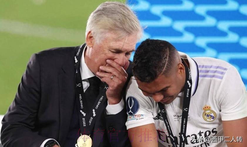 皇马今夏热身赛可能对阵安切洛蒂执教的巴西 皇马今夏热身赛可能对阵安切洛蒂执教的巴西